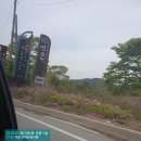 독용산성(성주)을 찾아서 이미지