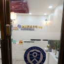 대치연세수학학원 네이버블로그