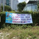 베스트운동화빨래방 | 거제 운동화 빨래방 운동화 세탁은 슈즈크린 수월점(유모차 카시트 가방 세탁 전문)