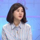 강유미 카카오 검색결과