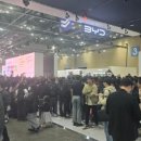 주식회사 엘콤 이미지