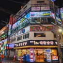 뉴스타코인노래연습장 이미지