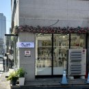 엄지 공주 | 용산 소품샵 엄지공주 가성비 선물 추천 및 방문 후기