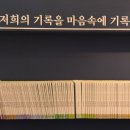 인현중앙길 이미지