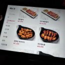 수풀림부대찌개 이미지