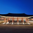 달빛행궁 이미지