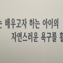 미술로생각하기강서마곡학원