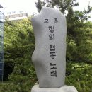 부산남고등학교 이미지