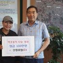 행복꽃농원 이미지