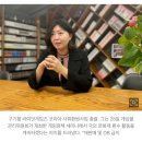 韓문화재 지킴이 라이엇게임즈 "환수 지원액 100억은 넘겨야죠" 이미지