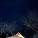 금오산 오토캠핑장 이미지