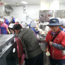 사파복지회관 무료급식소 이미지