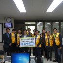 황금종합사회복지관 이미지