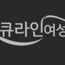 선사여성의원 네이버블로그