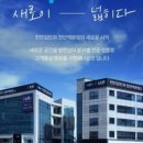 천안김안과천안역의원 이미지