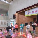 신월초교병설유치원 이미지