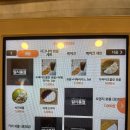 (주)초콜릿엔터테인먼트 | 오리에주W 와플 후기｜두바이초콜릿 와플 미쳤다… 양재 디저트 맛집