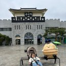 뚜비농장 | 전남 곡성｜아기랑 기차여행 섬진강 기차마을