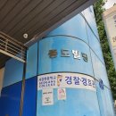세무회계서강 이미지
