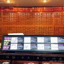 종로강남한의원 이미지