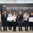 엘케이물류