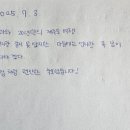 와산스테이 인 제주 이미지