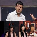 빅쿼터