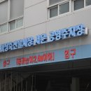 용두축산 이미지