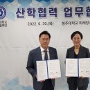 (주)대원 이미지