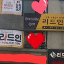 상도빌딩 이미지