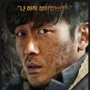 명태명가 이미지