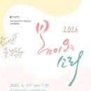 연희산업(주)