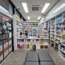 봄빛약국 이미지