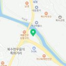 충남한우원 이미지