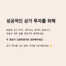 자유종합상가 이미지