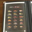 스시온 - 천안시 동남구 서부대로 257-13 | 스시온