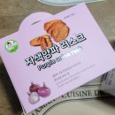 김현진의 마늘향기 이미지