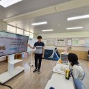 용암병설유치원 이미지