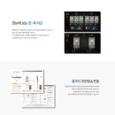 삼정로L 이미지