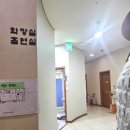 광명한증막 이미지