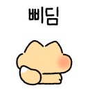 안서당 이미지
