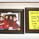 민속죽 이미지