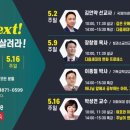 소금강의달 이미지