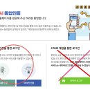 ICHEON08 이미지