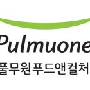 원앤푸드