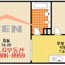 공작성일아파트 앞 이미지