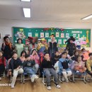 곡성중앙초등학교 이미지