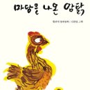 그래EAT 이미지