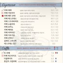 서우투어 이미지