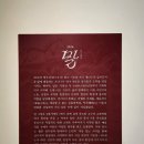 월전공원2 네이버블로그